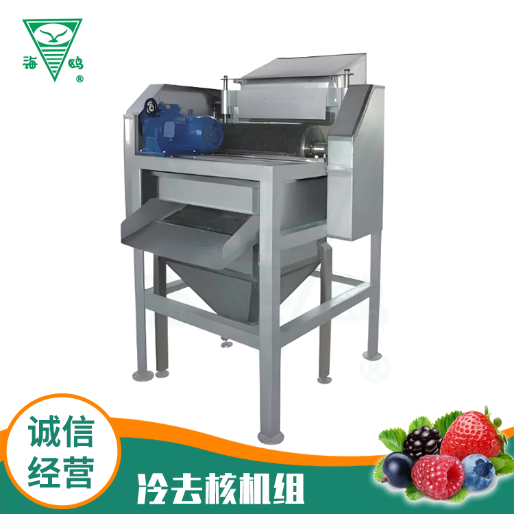 冷去核机组